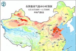 beplay体育地址更改截图3